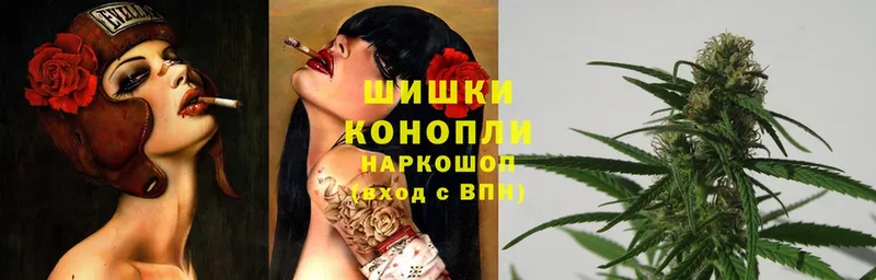 купить наркотик  Кимры  даркнет как зайти  Канабис марихуана  blacksprut ссылки 